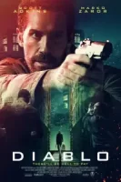 Дьявол